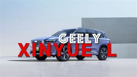 10.jili|geely china.